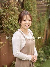 ネイルゴーゴー(NAIL55)&nbsp;藤沼 水起