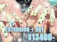 ゆびノさき +tennojiの写真/[持ち込みデザインOK]Artやり放題60分¥7950～◆長さ出し10本¥5500◆指先からセンス漂う上級者な雰囲気を