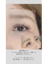 エニシー 浦和店(eniShe)/─メイク無しのきちんと感─