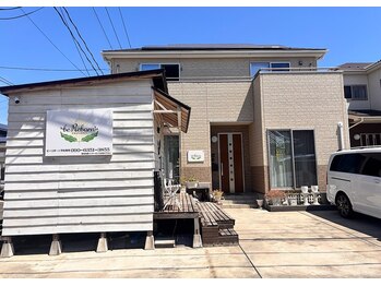 ビーリボーン 塩釜(be Reborn)/外観です。看板が目印