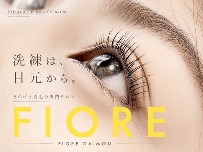 フィオレ(FIORE)の写真
