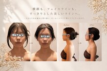 ヴィ ボーテ(Vie beaute)
