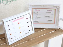 プライベートアイラッシュサロン グランツ(Granz)/サンプル