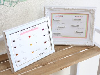 プライベートアイラッシュサロン グランツ(Granz)/サンプル