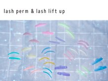 ディーメイプル(D maple)/まつ毛パーマ　¥６０００