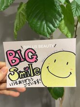 ビプラスビューティー 松山店(Biplus Beauty)/M.H様　40代　チケット会員