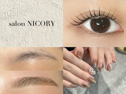 サロン ニコリー 夙川店(salon NICORY)の写真