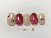 リッシュネイル 新百合ヶ丘店(riche nail)/トレンドデザインコース