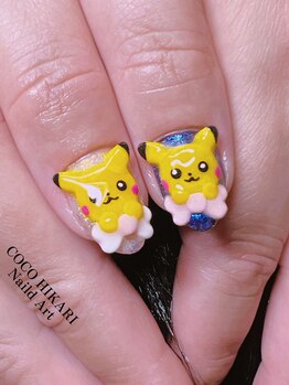 ココヒカリ(COCO HIKARI)/