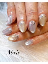 アブリール(Abrir)/定額コースA