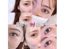 ラフィーユ 南風原店(Lafille)