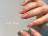 学割U24【hand】 free design （10本アート）　8500円→7000円 [四日市]
