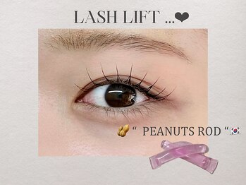 ソロ(SOLO)/lash lift 
