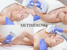 ミータイムコト(METIMEKOTO)/完全都度払い！PayPayもOK！