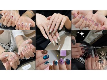 ポッシュネイルケア(POSH Nail Care)