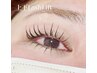 【上下潤いパーマ】LASH LIFT(上下) ¥7850→¥6110
