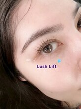 イルミン(irumin)/lush lift