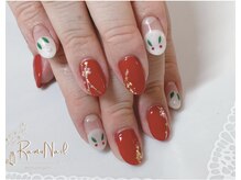 ラムネイル 元町(RamuNail)