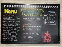 マッスルジム 関町店/プロテインのメニューも多種類♪