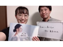 自由が丘deりらく/深層筋に特化した独自マッサージ