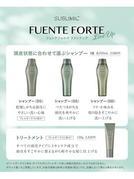 ミレニ(millenni)/頭皮のお悩みに合わせた