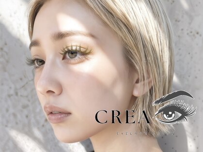 クレア 名取店(CREA)の写真
