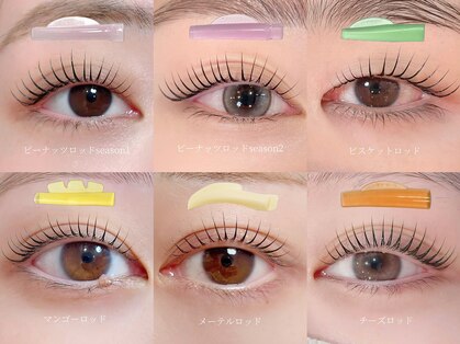 ツキヒ アイラッシュ ルーム(tsukihi)の写真