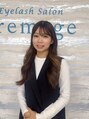 プレマージュ(Premage)&nbsp;Yuna 