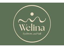 ウェリナ(Welina)