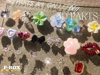 ピーボックス 南浦和(P-BOX)/☆超Bigパーツ☆