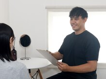 整体・美容鍼COLORITOの雰囲気（丁寧なカウンセリングで原因を探りお悩みの改善を目指します。）