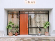 ビューティー トリートメント サロンツリー(Beauty treatment salon TREE)/TREE外観2