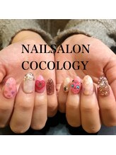 ネイルサロン ココロジー(COCOLOGY)/付け替え150分コース