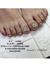 マンディーズ(MandY's)/フット/マグネット/グリーン