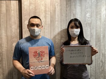 ヴィオーデ 銀座店/小顔矯正と骨盤矯正で美人♪銀座