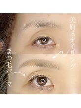 リアン アイ 太田(RIAN eye)/美眉+ラッシュリフト