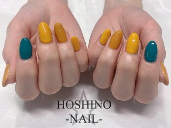 ホシノネイル(HOSHINO NAIL)/ワンカラー