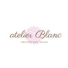 アトリエブラン(atelier Blanc)のお店ロゴ