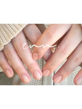 ハンドケアが得意なサロン