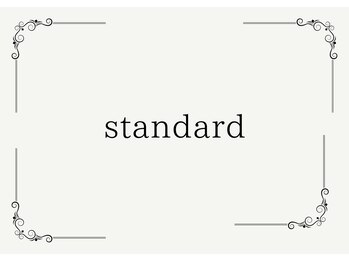 シキナ(shikina)/スタンダードコース