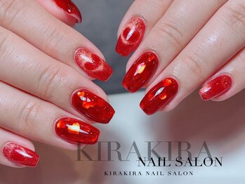 きらきらネイルサロン/