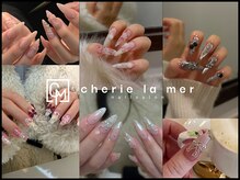 シェリーラメール 新宿店(cherie la mer)