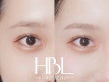 アロ(alo)/新HBL ¥3,900～