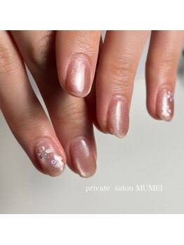 ムメイ(MUMEI)/シンプル定額デザイン