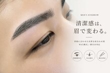 ダブリューアイビューティー 池袋店(W EYE BEAUTY)