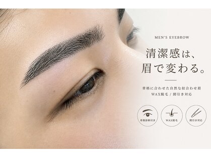 ダブリューアイビューティー 池袋店(W EYE BEAUTY)の写真