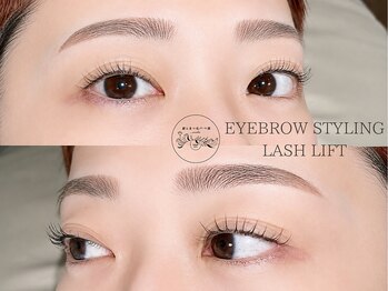 アチャ(accha)の写真/眉毛アイブロウWaxで印象チェンジ*骨格/毛量/毛質から1番似合う眉をご提案*[観音寺/四国中央/眉毛/学割U24]