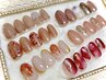 NEW 秋デザインUP♪ 最新プレミアムアート＊贅沢デザイン50種＊ ￥6,500