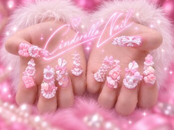 シンデレラネイル(CINDERELLA NAIL)/長さだし/つけ放題/チップ/LL
