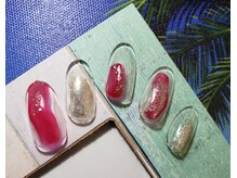 ラウレア(Laule'a)/定額Petit